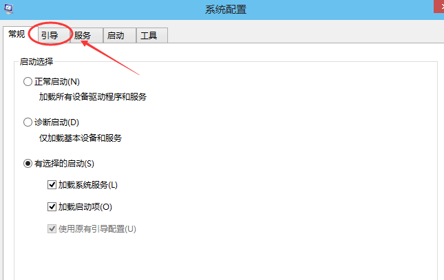 360安全卫士提示“文件已被破坏，不是原本文件”解决方法