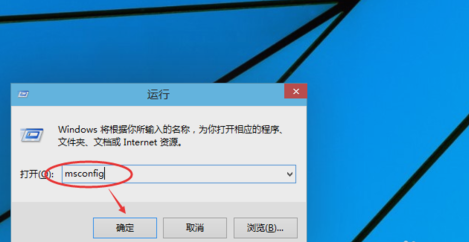 360安全卫士提示“文件已被破坏，不是原本文件”解决方法