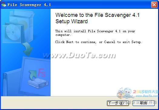 File Scavenger
