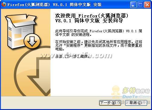 Mozilla Firefox