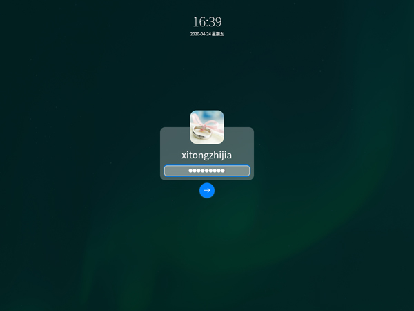 Deepin