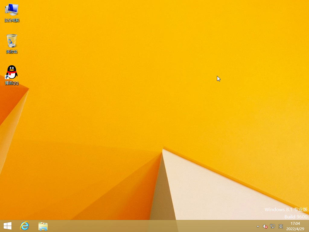 微软Windows8.1 32位专业版 V2023