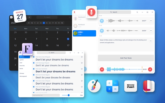 Deepin Linux V20.2.2 官方正式版(64位)