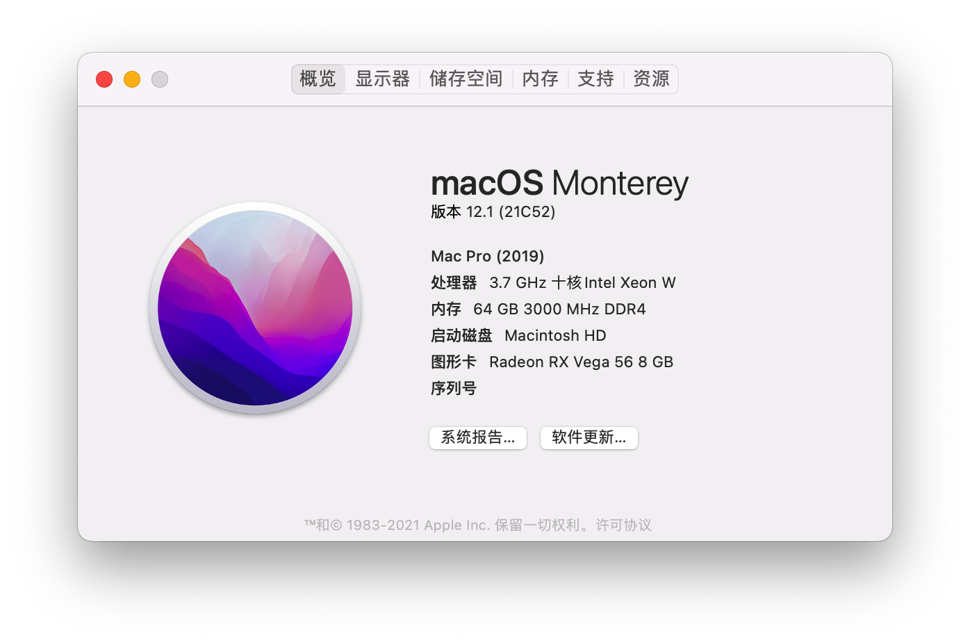 macOS Monterey 12.1(21C52) 正式版官方镜像
