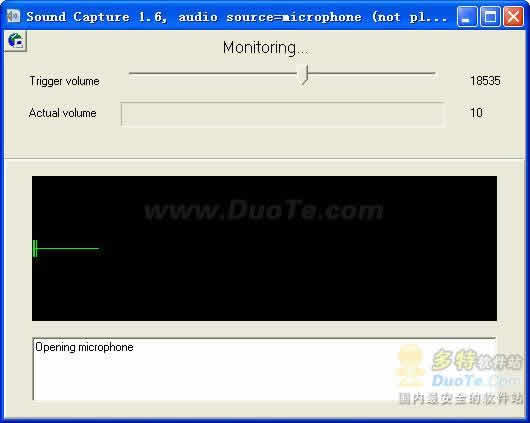 Sound Capture