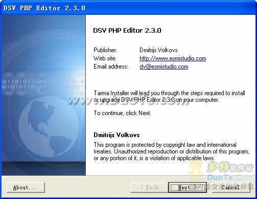 DSV PHP Editor