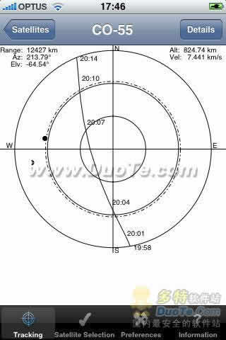 Satellite Tracker Plus 卫星追踪者
