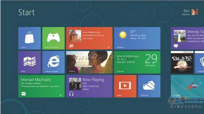 windows 8 RP触摸版中文指南