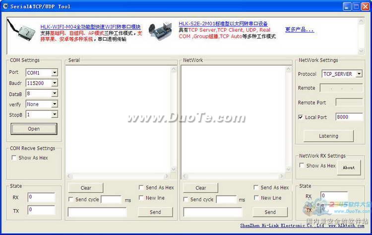 Serial&TCP_UDP Tool