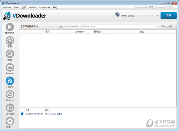 VDownloader