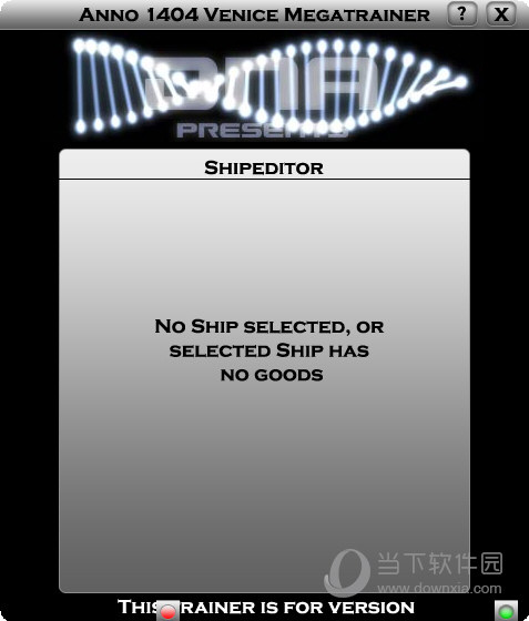 纪元1404威尼斯七项修改器
