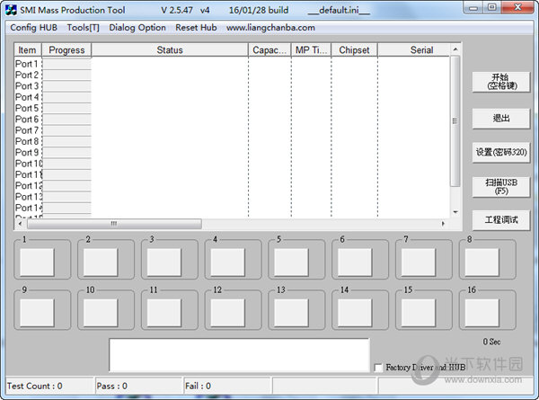 SMI Mass QC Tool