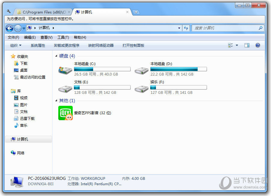 Clover中文版