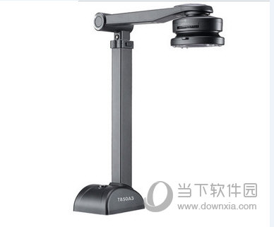 良田高拍仪T850A3驱动