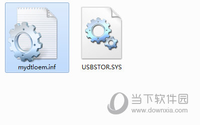 usb mass storage device驱动