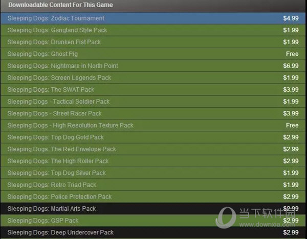 Enhanced Steam独立版