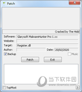 Malware Hunter Pro破解补丁
