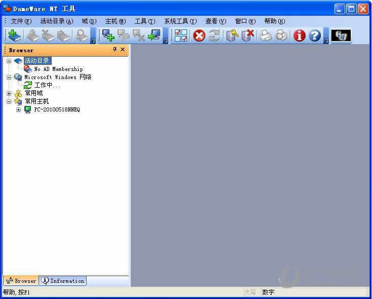 DameWare NT Utilities