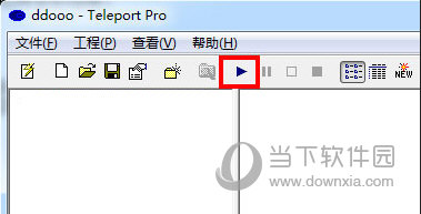 Teleport Pro