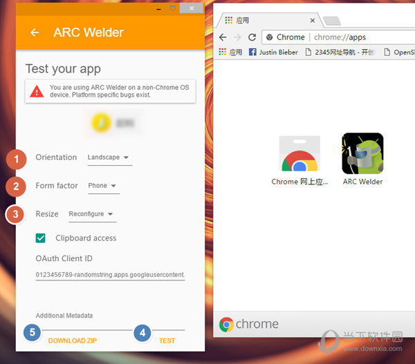 ARC Welder插件下载