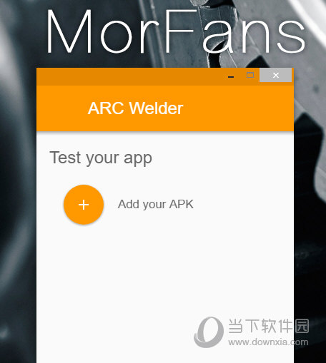 ARC Welder