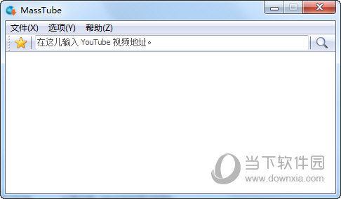 YouTube视频下载器