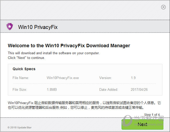 Win10 PrivacyFix