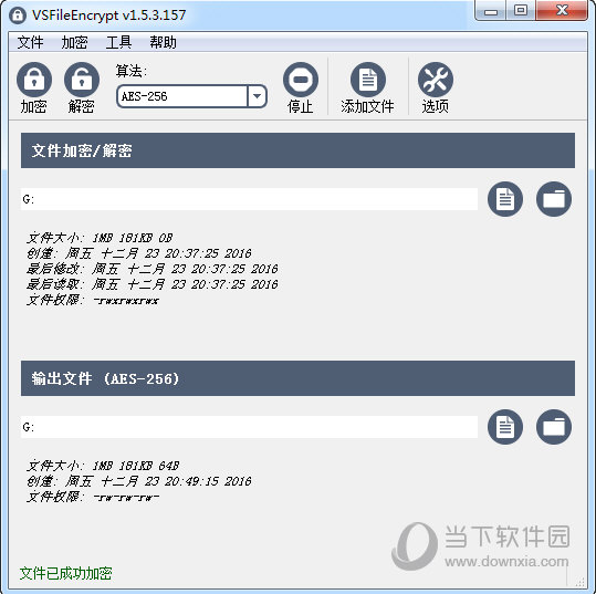 VSFileEncrypt