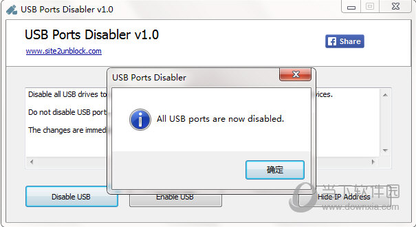 USB Ports Disabler
