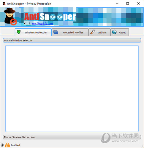 AntiSnooper