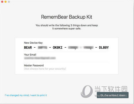 New Device Key