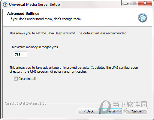 Universal Media Server