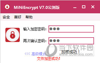MiNiEncrypt