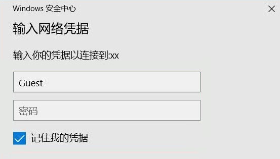 win7共享打印机怎么设置？打印机共享设置方法