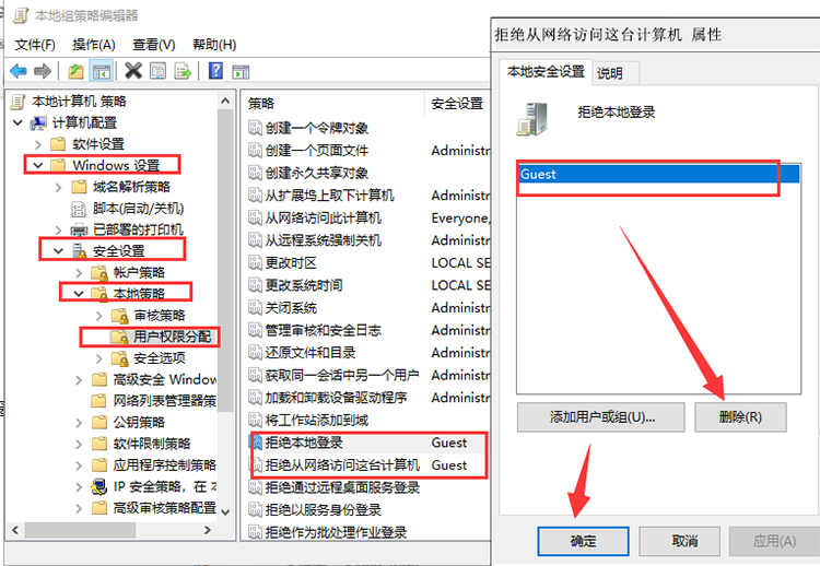 win7共享打印机怎么设置？打印机共享设置方法