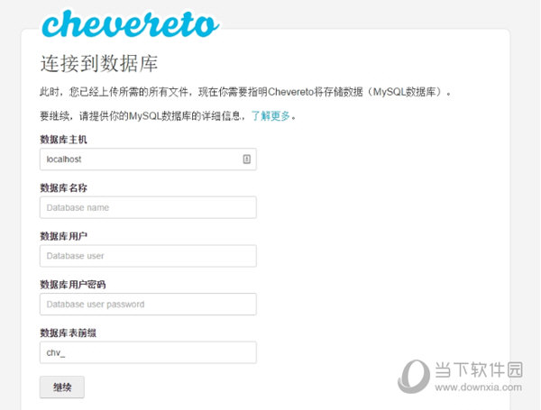 Chevereto
