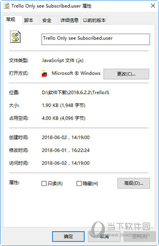 Trello只看关注脚本JS插件