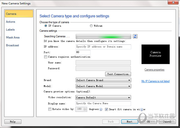 Security Monitor Pro
