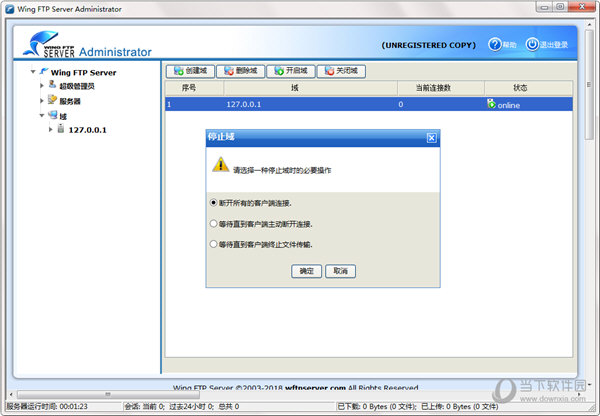 Wing Ftpx Server