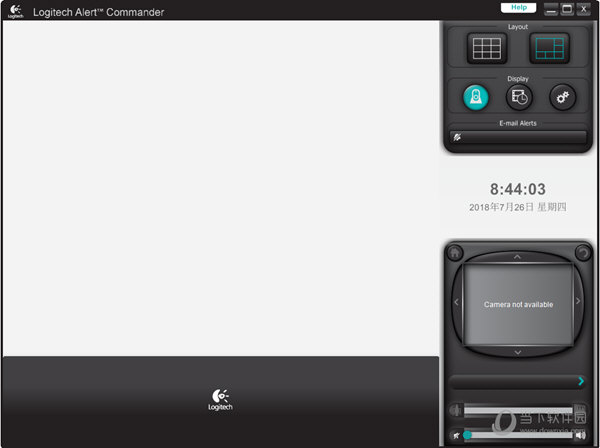 Logitech Alert Commander