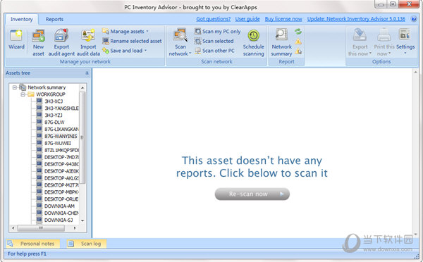 PC Inventory Advisor
