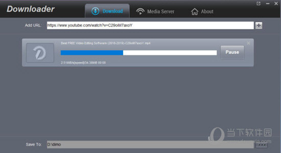 Dimo Video Downloader