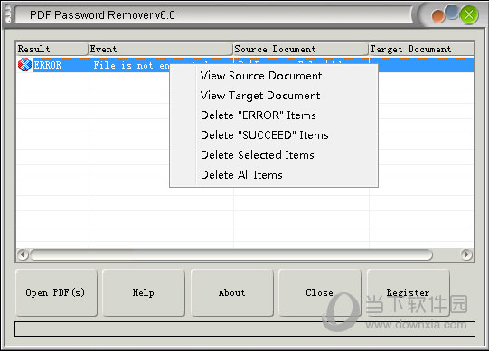 VeryPDF PDF Password Remover