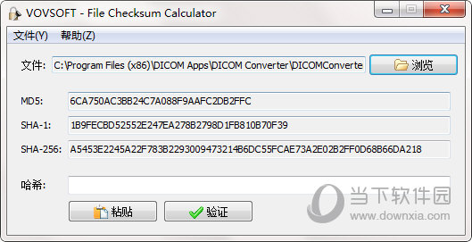 File Checksum Calculator 