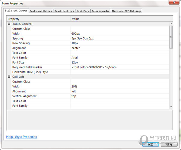 Arclab Web Form Builder