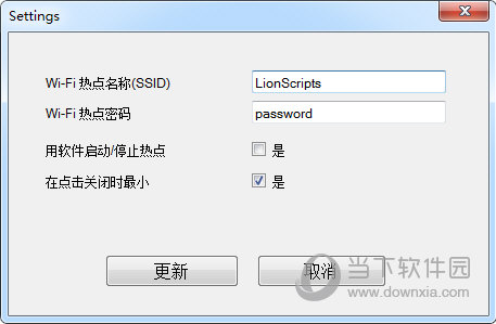 LionScripts