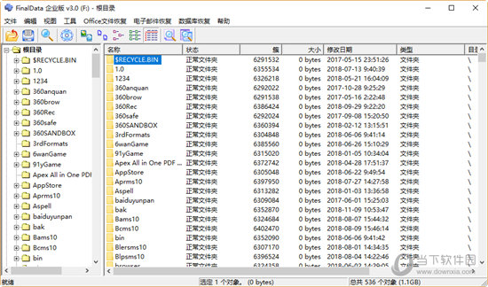 恢复数据的硬盘分区