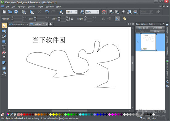 Xara Web Designer