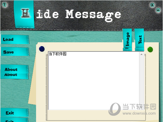 DU Hide Message