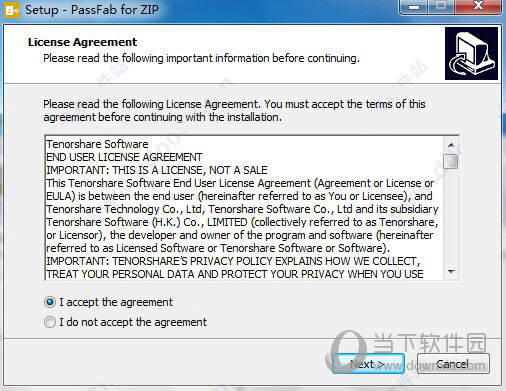 PassFab for ZIP(密保恢复软件) V8.1.1.0 破解版